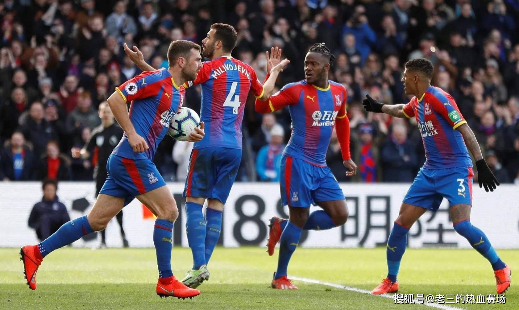 案例解析 案例解析