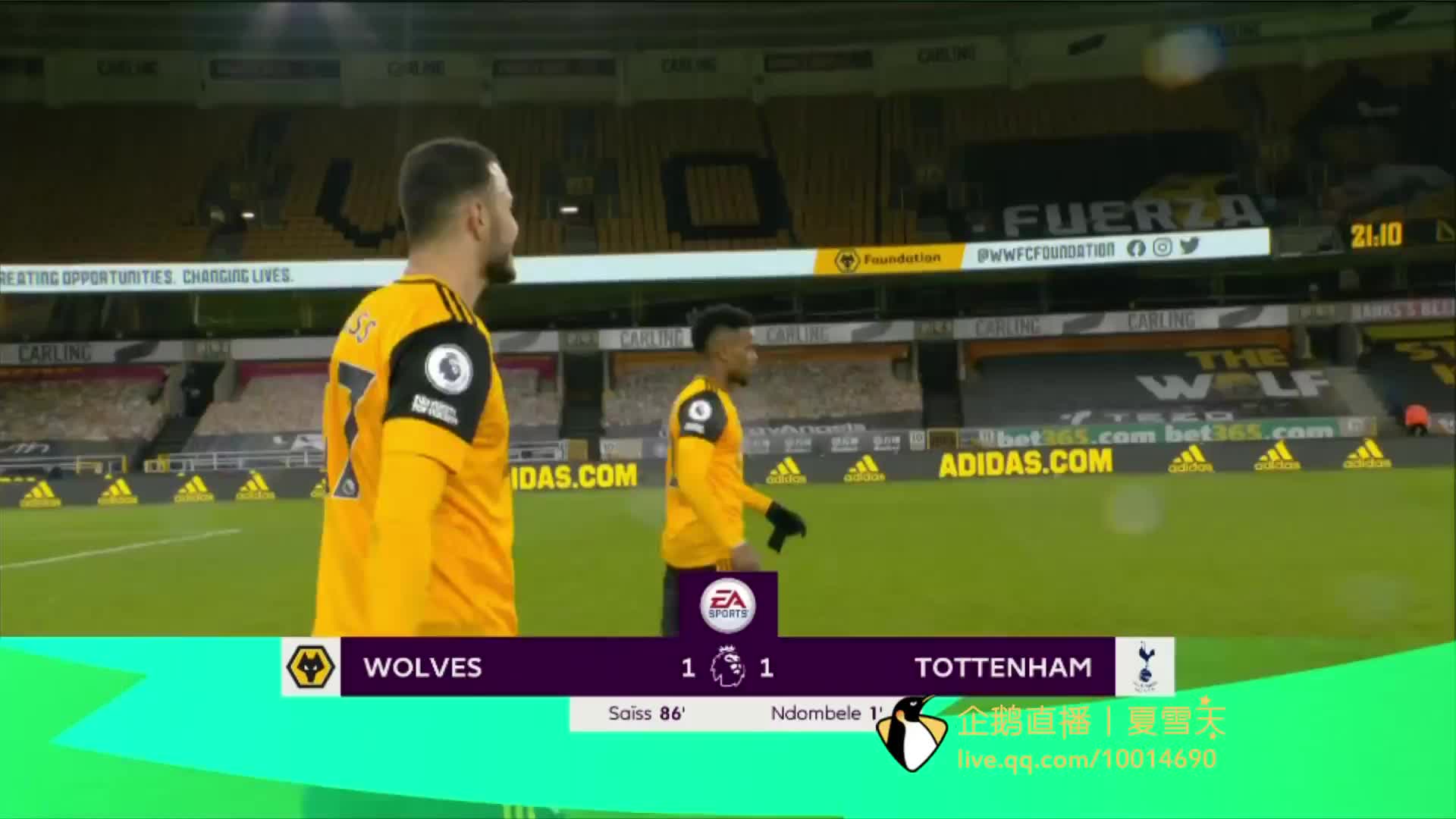 上熠熠生辉 上熠熠生辉